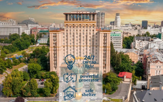 Hotel Ukraine
