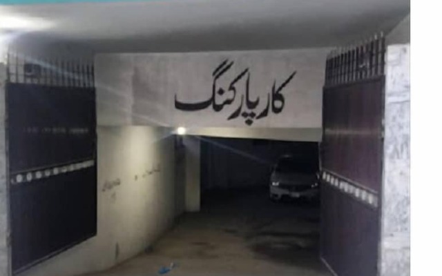 Diamond Hills Hotel Naran