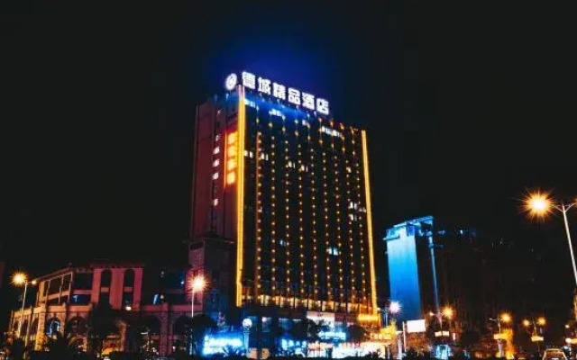 Huize Decheng Boutique Hotel