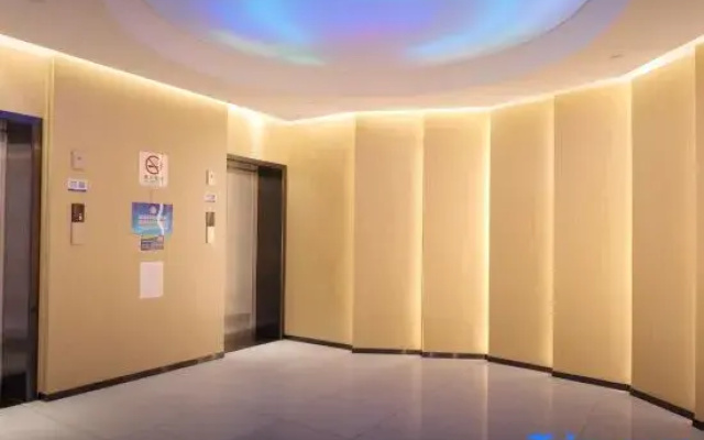 Orange Hotel (Beijing Olympic Sports Center Bird's Nest)