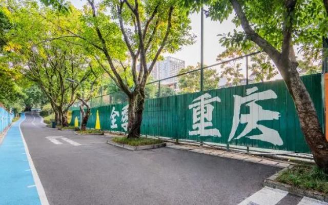 JI Hotel (Chongqing XinPaifang Fortune Center Station)