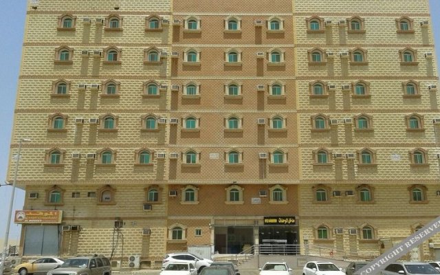 helm jeddah Hotel Apartments