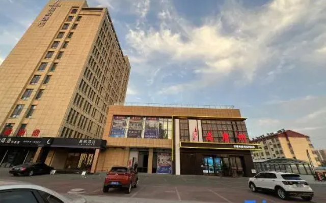 Lavande Hotel (Liaocheng Gaotang Shuanglong Shopping Plaza)