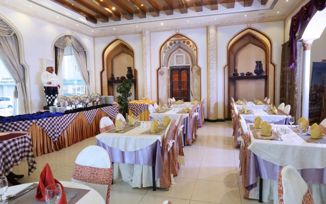 Al Maha International Hotel
