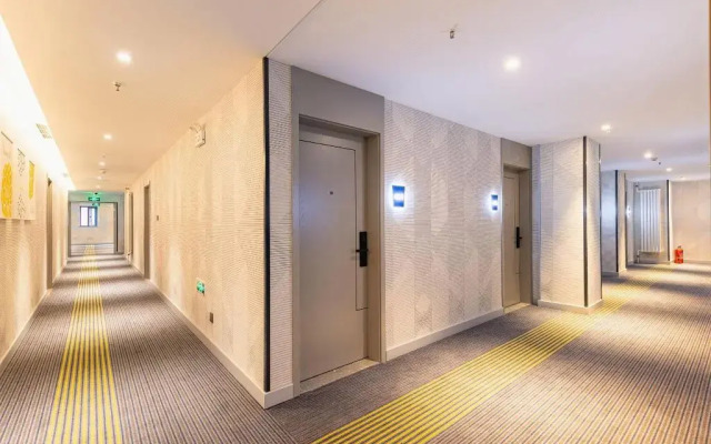 7 Days Inn Beijing Shangdi Branch