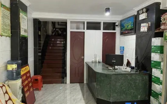 Jinhui Hotel, Shaoyang