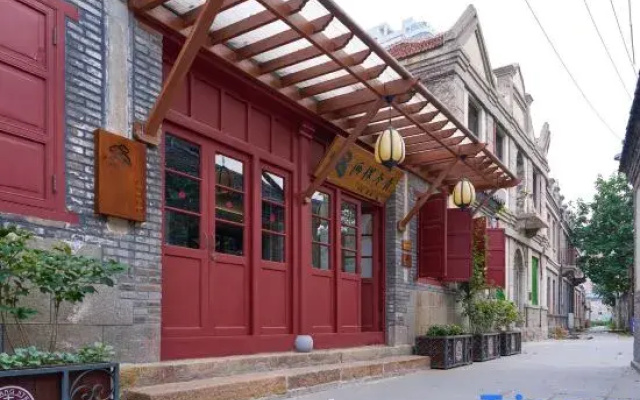Two Holly Trees Coastal Courtyard Homestay (Yantai Mountain Scenic Area)