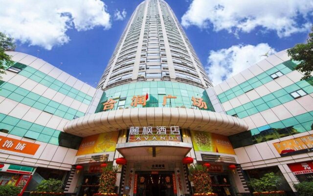 Lavande Hotel Guangzhou Haizhu Square Beijing Road Pedestrian Street