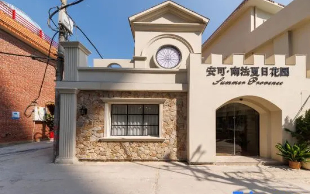 Encore South French Summer Garden Designer Homestay (West Street Kaiyuan Temple Branch) — 4-star hotel in Quanzhou