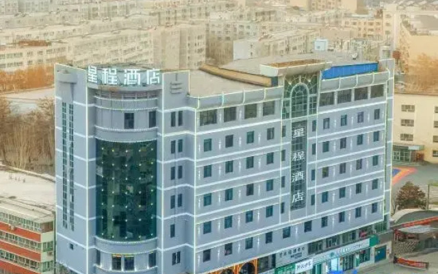 Starway Hotel (Kashgar Ancient City Wanda Plaza)