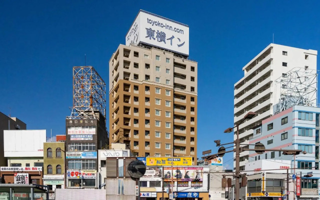 Toyoko Inn Okayama Station