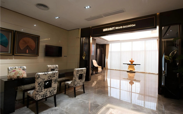 Similan Hotel Zhuhai