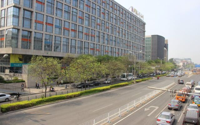 7 Days Premium (Peking Union Medical College Hospital Chaoyangmen Dongsi Subway Station)