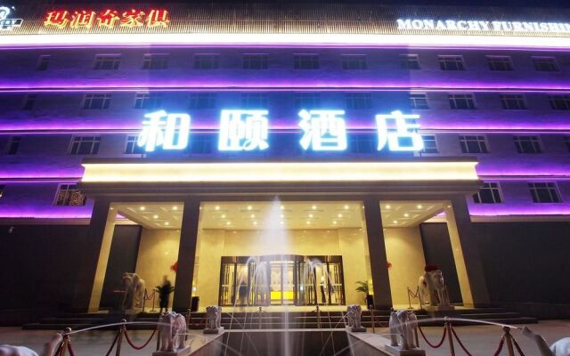 Jingcheng International Hotel