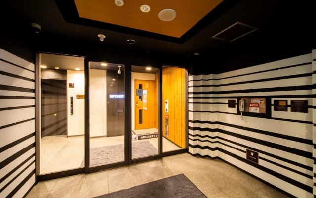 Super Hotel Tokyo Kameido