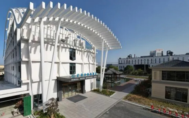 Huangshan Wuji Snow Mineral Water Holiday Hotel