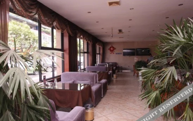 Yanguilai City Hotel