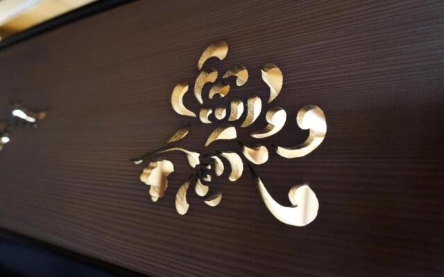 Guest House Gajyun