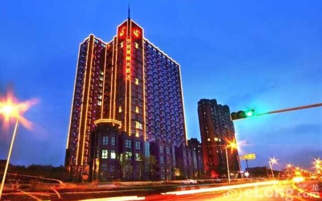 Ningbo Shounan Hotel