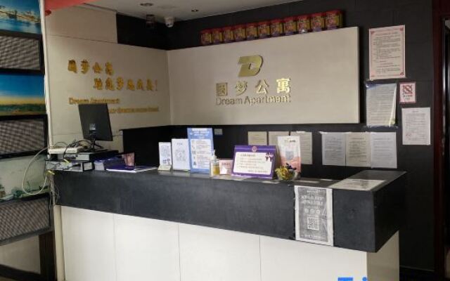 Foshan Dream Apartment