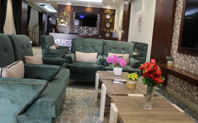 This Lailaty Al Yarmouk Branch