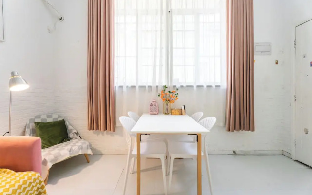 Shanghai Hills &XING 1771 Homestay