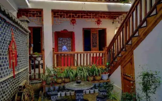 Weishan Wu Du Yun Guesthouse