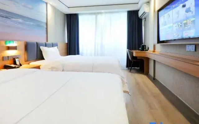 Delicacy and Warm·Gardenia Blossom Hotel (Zhongshang Jianghu MALL Hongcheng Shanggang)