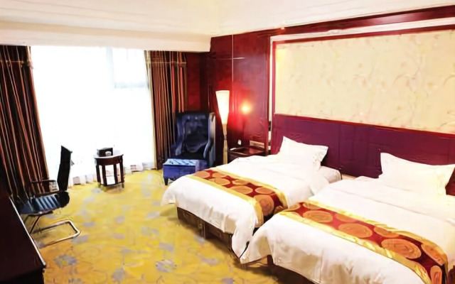 Wuzhou International Hotel