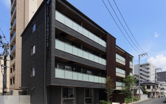 Hotel Park Side Hiroshima Peace Park