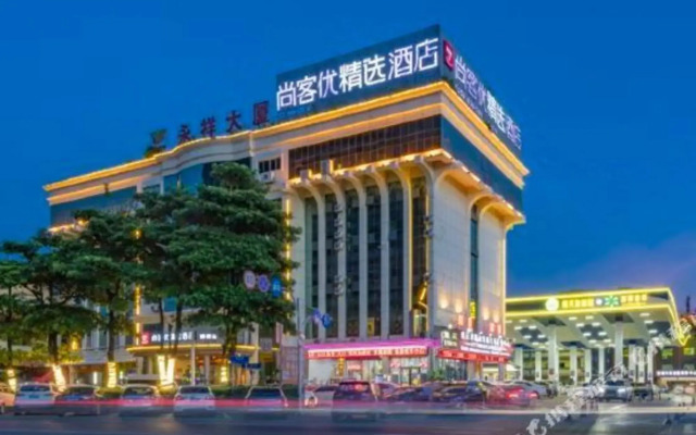Thank U plus Guangdong Dongguan Dalingshan Town So