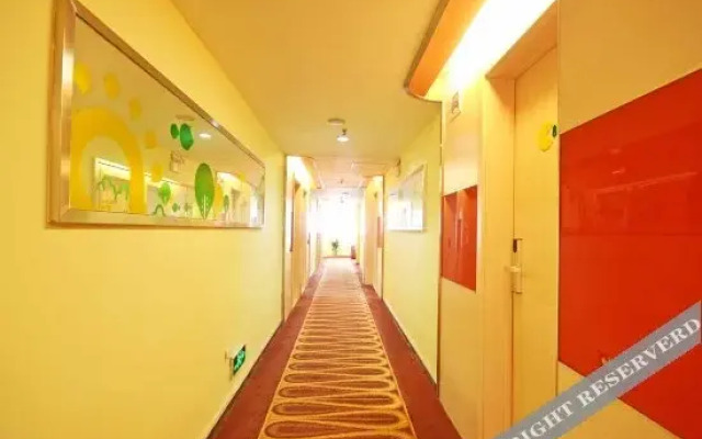 Ease Hotel · Fun (Yichang Yiling Creek Tower)