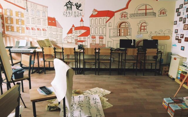 Art Traveling Homestay