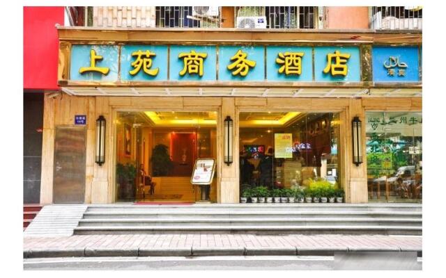 Shangyuan Business Hotel