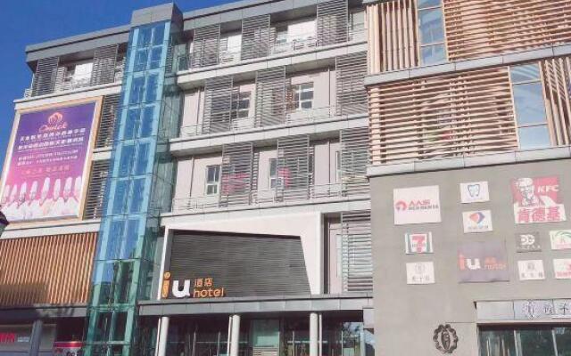 IU Hotel(Tianjin Chengjian University, Haitai Industrial Park )
