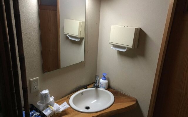 Yufuin Onsen Hotel Poppoan
