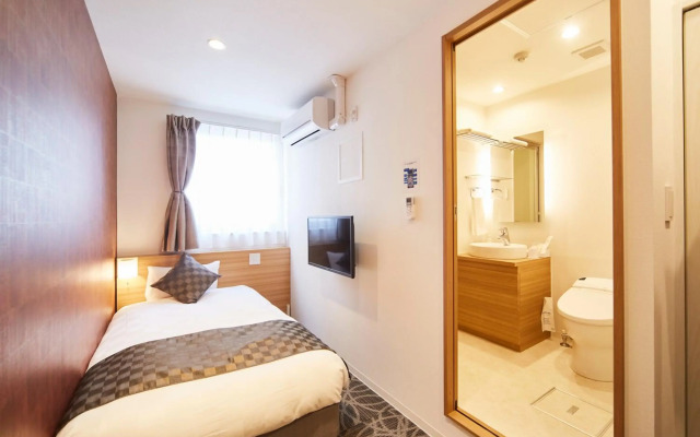 Sakura Garden Hotel
