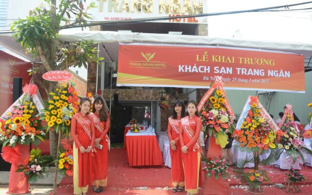 Ngan Hotel