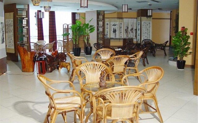 Qufu International Hotel