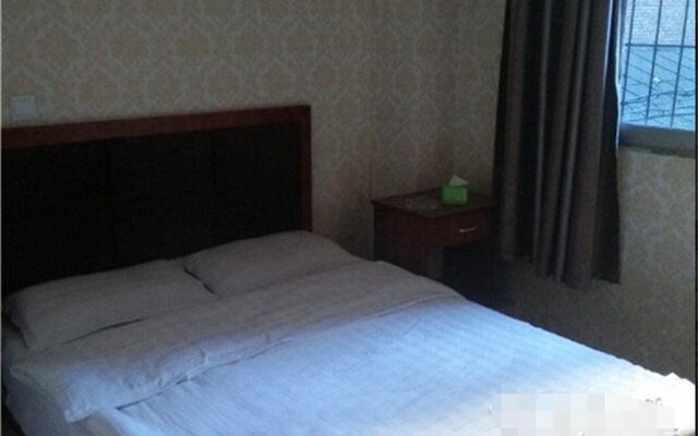 Lanxiang Business Inn