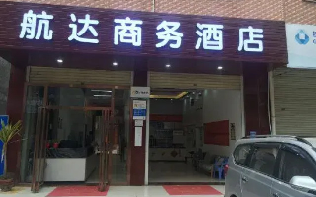 Hangda Hotel