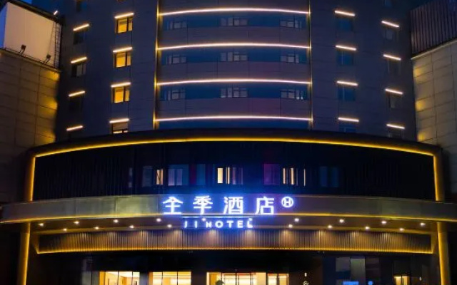 JI Hotel (Jinzhou Jiefang Road Guta Park ) – Exterior – Jinzhou