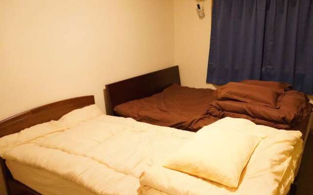 Guest House ARIGATO - Hostel