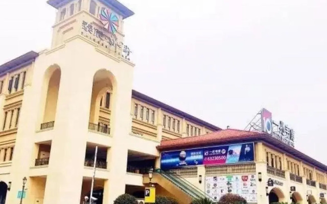 Shell Shanghai Jiadingbei Subway Station Shuping Road Hotel