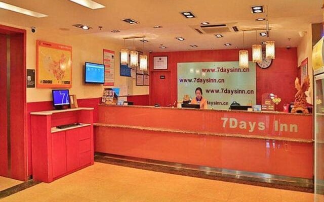 7 Days Inn Beijing Tsinghua University East Branch