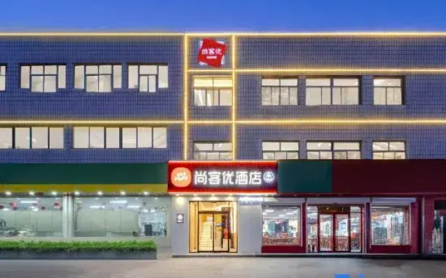 Shankee Hotel (Zibo Linzi Maoye Times Square)