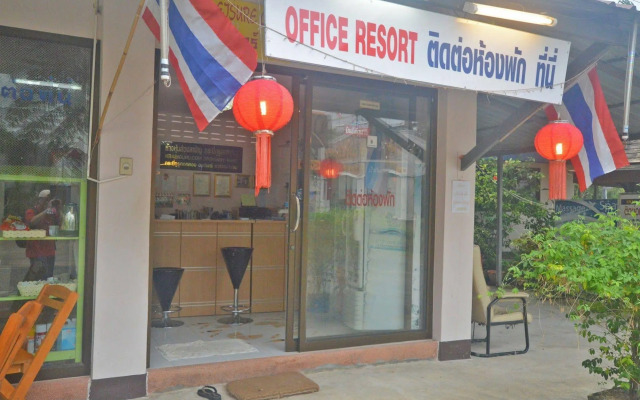 NIDA Rooms Pak Nam Number Nine