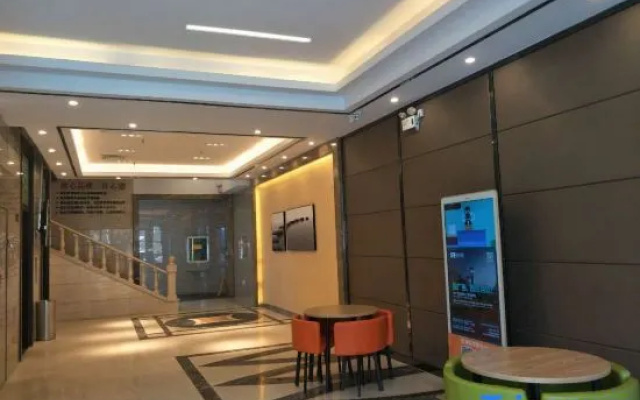 Huifeng Xiangxing Hotel