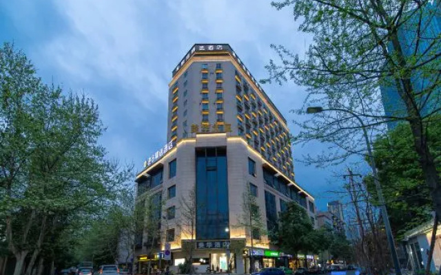 Super 8 Hotel Premier (Chengdu Tianfu Plaza West China Hospital) – Outside – Chengdu