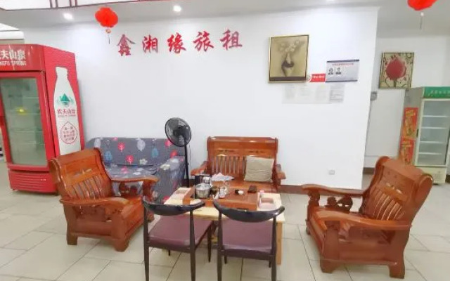 Sanya Zhuyunge Hotel